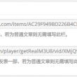 ʿ8ֲ̳17500cn